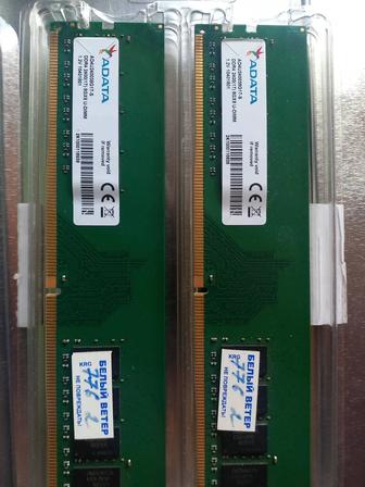 Продам комплект ОЗУ ddr4 2×8