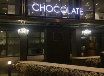 Сыртқы жарнама.Изготовление наружной рекламы с разрешением архитектуры