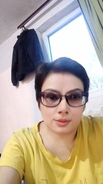 Няня