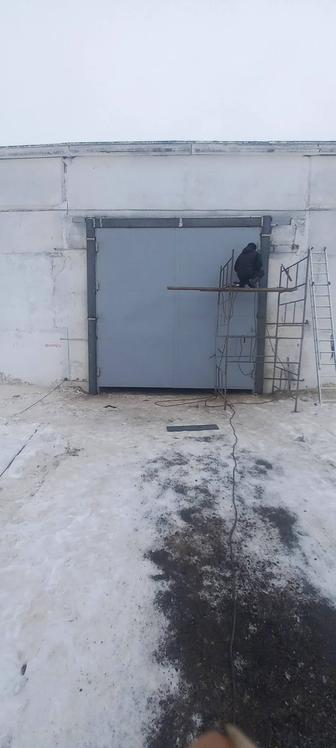 Строительные услуги