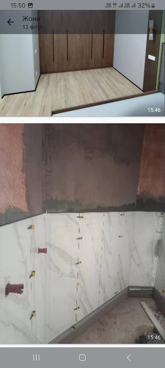 Делаем ремонт квартиры кафель отделка ламинат