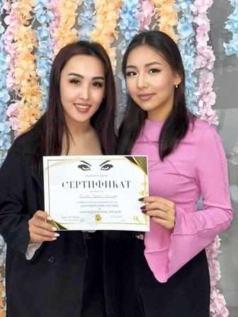 Обучения ламинирование ресницы и бровей