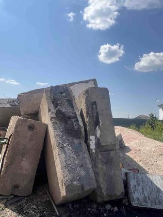 Продам ФБС фундаментные