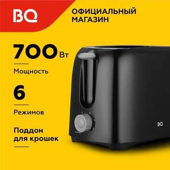 Тостер