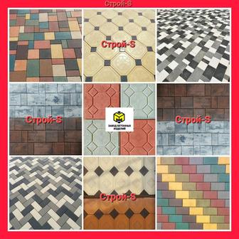 COLORMIX-Брусчатка Алматы-Плитка тротуарная в Алматы