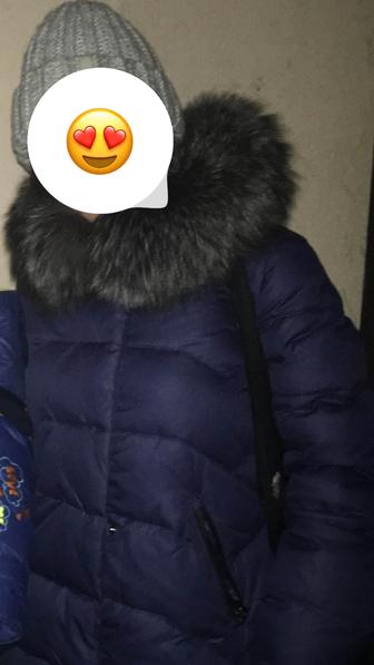 Пуховик зимний