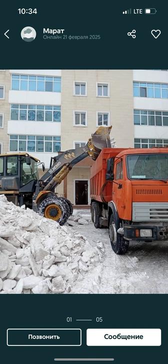 услуги камаз щебня песок клинец блудник