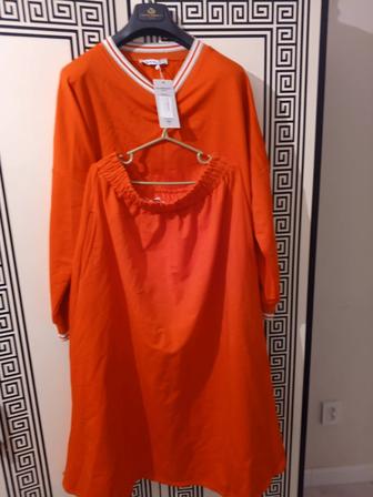 Турецкий юбка кофта