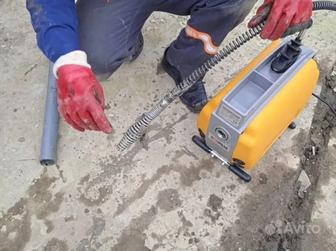 Услуга сантехника