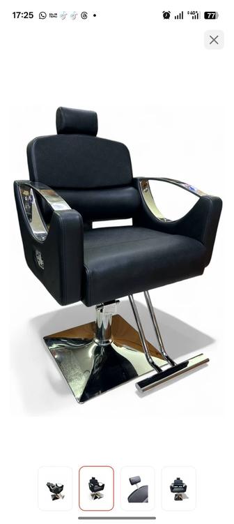 Продам кресло парикмахерское для Барбера и мойку новую.