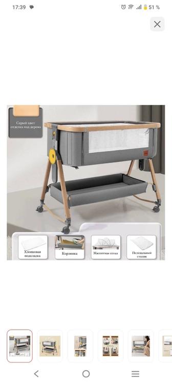 Продам манеж