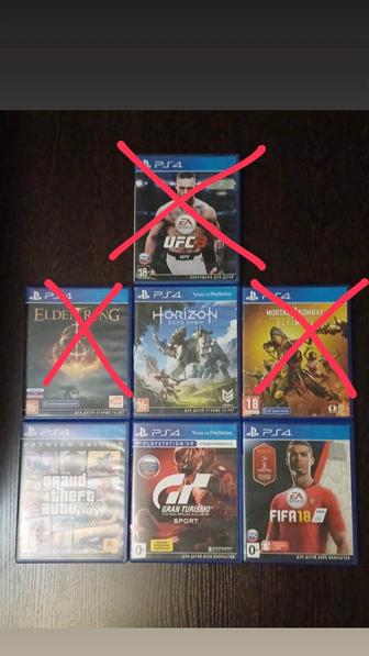 продам игры на PS4