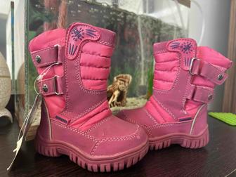 Детская обувь - ботинки
