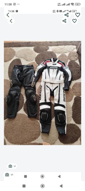 Продам мотокостюм