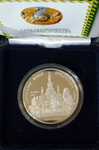 Монеты Казахстана