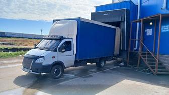 Транспорт и перевозки