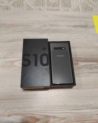 Samsung s10 1 tb