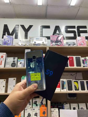 Samsung S9 EAC