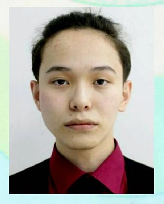 Репетитор по гитаре