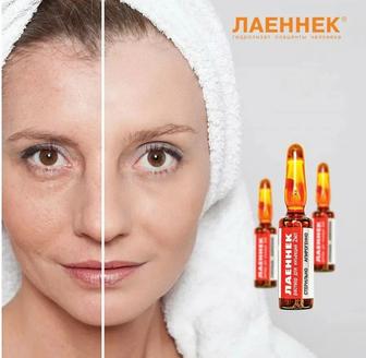 Лаеннек витаминная капельница
