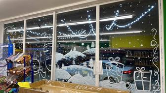 терезеге сурет саламын!