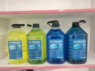 Незамерзайка оптом