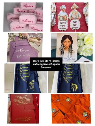 Принт футболка и жилетках любой надпись дизайн Подарок