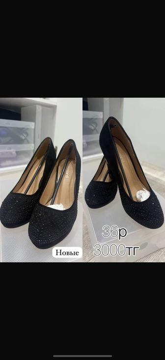 Туфли женские новые