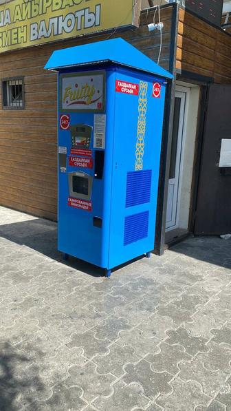 Продается аппарат вендинговый