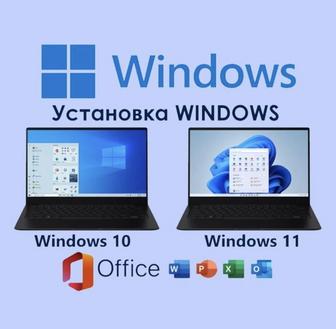 Установка Windows Виндовс Виндовс Ворд Офис Office Программы Программист