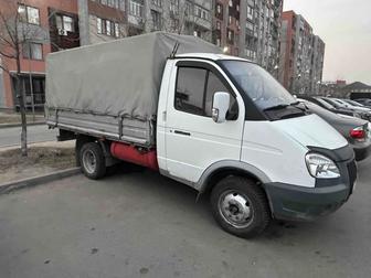 Грузоперевозки по городу и области Газель 3.20