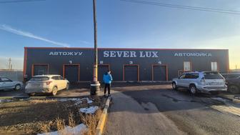 Требуются автомойщики на автомойку Sever Lux