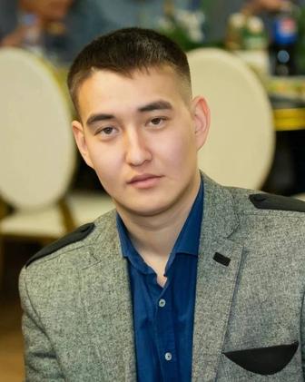 Курьер