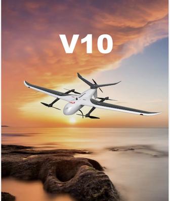 Беспилотник дрон БПЛА Feima V10
