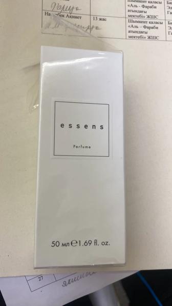 Парфюм Essens