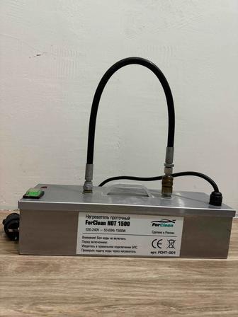 Нагреватель проточный для химчистки мебели ForClean для моющего пылесоса