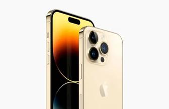 iPhone 14 Pro
