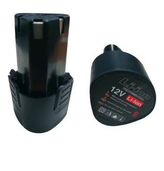 Продам Аккумуляторы