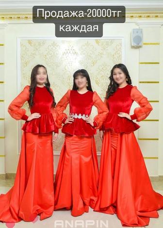 ПРОДАЖА КОСТЮМОВ ТРИО