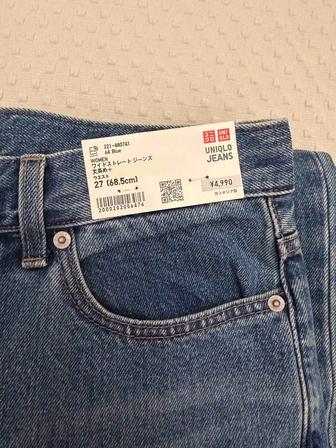 Джинсы Uniqlo