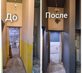 Ремонт квартиры и помещены левкас и покраска,побелка