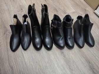 Женские сапожки недорого