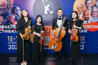 Струнный квартет живая музыка для вашего события!