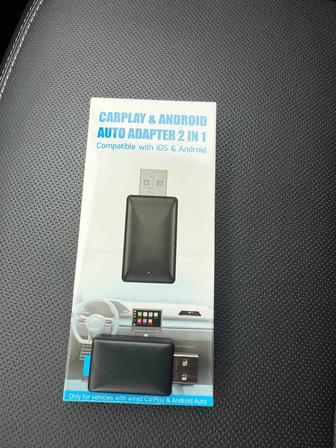 Беспроводной адаптер 2в1 Carplay/Android Auto
