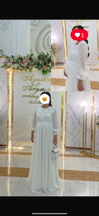 Женское платье