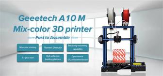 Двухцветный 3d принтер geeetech