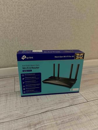 Игровой роутер