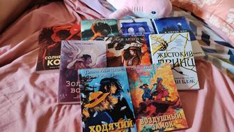 Продам книг новые