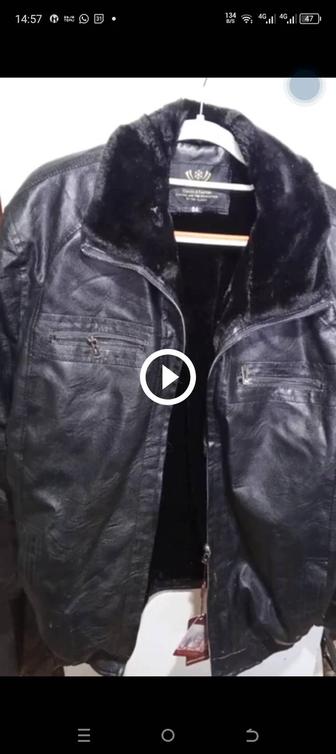 Куртка мужская, утепленная, 46 р.