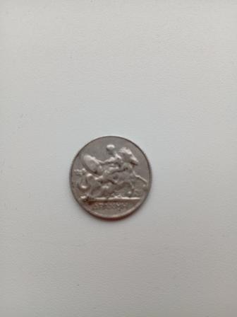 Греция 1 Драхма 1910 Серебро